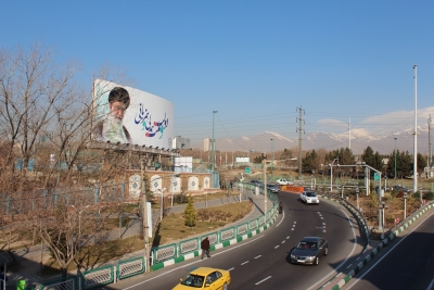 Irański tarof - gościnność czy kurtuazja