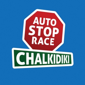 Auto Stop Race